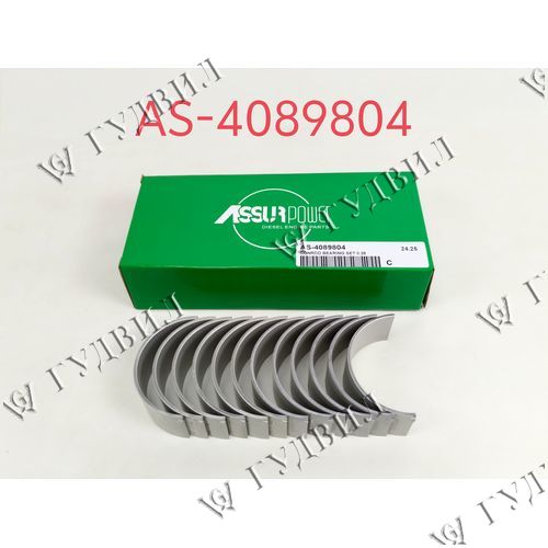 ВКЛАДЫШ ШАТУННЫЙ КОМПЛЕКТ 1 РЕМ CUM ISL,QSL,ISC,QSC - AS-4089804