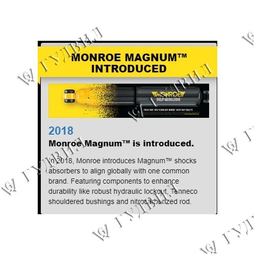 АМОРТИЗАТОР ЗАДНИЙ - 65490