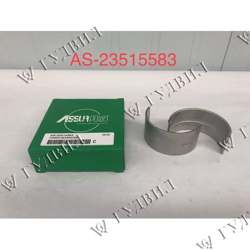 ВКЛАДЫШ ШАТУННЫЙ DD 2-РЕМОНТ (+0.5)  - AS-23515583