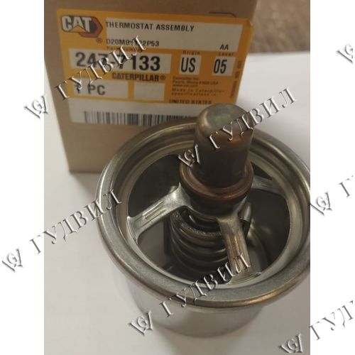 ТЕРМОСТАТ - 247-7133