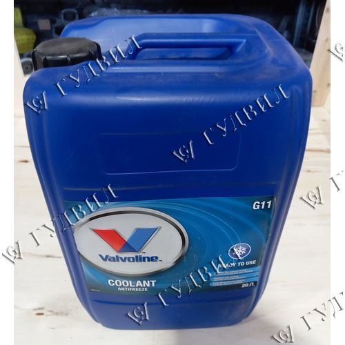 АНТИФРИЗ VALVOLINE G11 RTU (-37) 20 л - G11-20 VALV