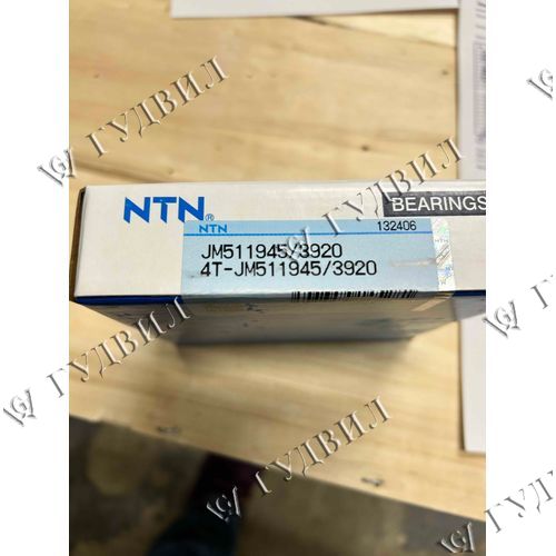 ПОДШИПНИК - JM511945/3920