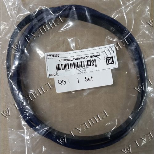 КОМПЛЕКТ КОЛЕЦ ГИЛЬЗЫ DD - 621243BG