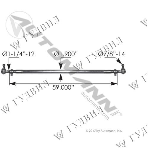 ТЯГА РУЛЕВАЯ ПРОДОЛЬНАЯ - 463.DS9850