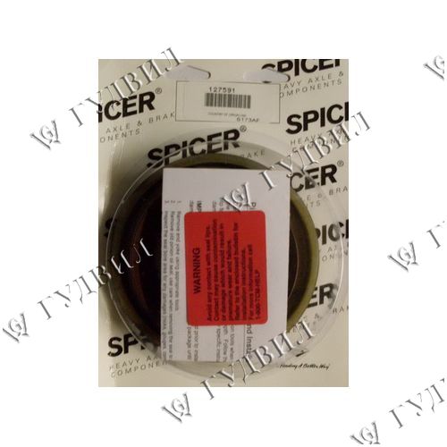 САЛЬНИК - EE72950