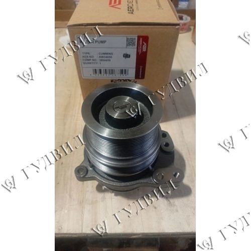 ПОМПА - AW34050
