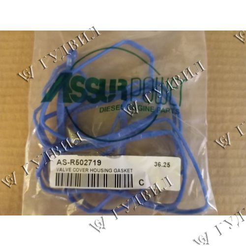 ПРОКЛАДКА ПРОСТАВКИ КЛАПАННОЙ КРЫШКИ JOHN DEERE 6081  - AS-R502719