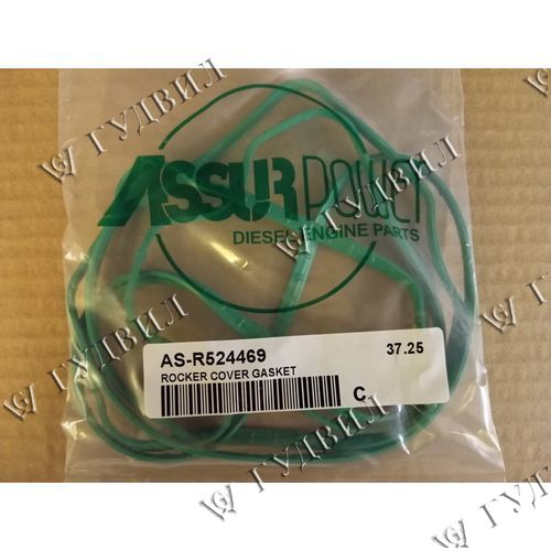 ПРОКЛАДКА КЛАПАННОЙ КРЫШКИ JOHN DEERE 6068  - AS-R524469