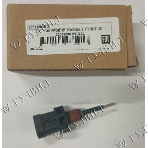 ДАТЧИК УРОВНЯ АНТИФРИЗА - 23512880BG