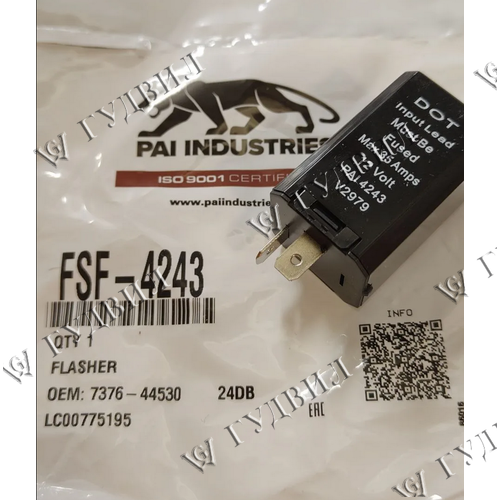РЕЛЕ ПОВОРОТОВ - FSF-4243