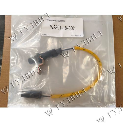 ДАТЧИК ПОЛОЖЕНИЯ ДВИГАТЕЛЯ CAT C11/C12/C13/C15 НИЖНИЙ (КВ) - WA901-18-0001